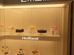 -好利来(桃源店)