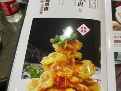 -嘎吧锅私家菜馆(新村十区店)