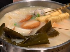 -yokocho上横町·日本食街(深业上城店)