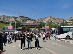 -大芦花风景区