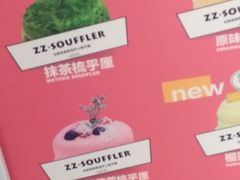 -狐狸和向日葵(北京路店)