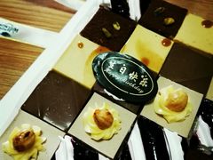 -维尔纳斯·生日蛋糕动物奶油冰淇淋蛋糕(人大店)