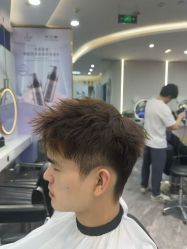 -艺之剪