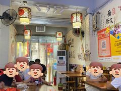 -秦韵味香辣爆肚面(钟楼店)