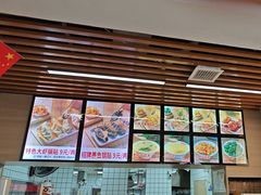 -众品老方子锅贴甜沫(李村店)