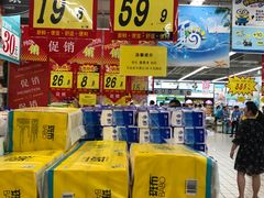 -大润发(梅兰东路店)