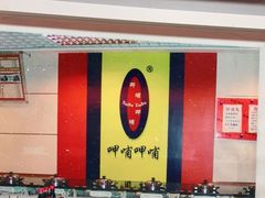 -呷哺呷哺(西单大悦城店)