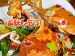 -四川小胡子海鲜(丁村万人海鲜广场店)