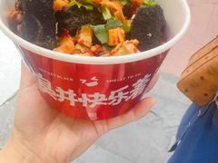 -黄兴南路步行商业街