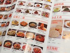 -吴越荣记苏州菜·松鼠桂鱼100%活鱼现做(斜塘老街店)
