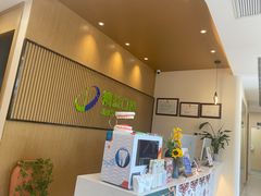 -精益口腔(牡丹园店)