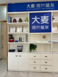 -大麦微针植发丨全国连锁
