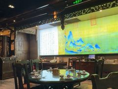 -顺兴老茶馆·精品川菜(世纪城店)