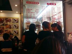 -永祥烧腊餐厅(虹口店)