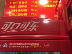 -南湖胖子砂锅(红庙店)