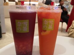 -奈雪的茶(大悦城店)