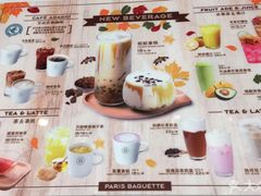 -巴黎贝甜(大宁国际商业广场店)