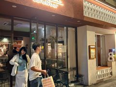 -MAYBE 威士忌 coffee&bar·清吧