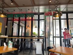 大堂-棒约翰比萨·意面(金桥国际店)