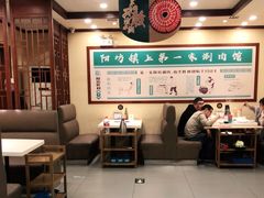大堂-阳坊胜利涮羊肉(阳坊老店)