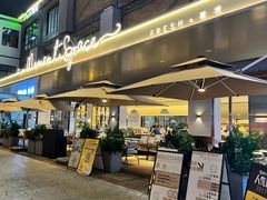 -慕境Moment Space·Fresh(33小镇店)