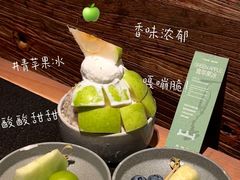 -三出山火锅(万象天地店)