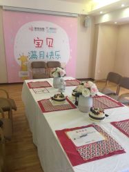 -美悦月子中心(财大店)