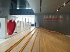 -广州市城市规划展览中心