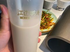 -江边城外烤全鱼(世茂广场店)