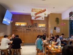 -木屋烧烤(Ipark店)