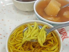 -冰神(火炬路店)