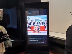 -东京国立博物馆