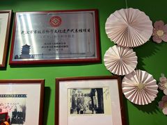 -汪玉霞(汉口里店)