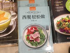 -当当书店(国泰广场店)