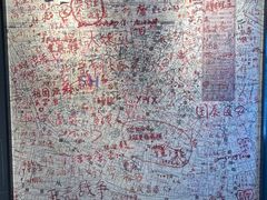 -重庆十八梯传统风貌区