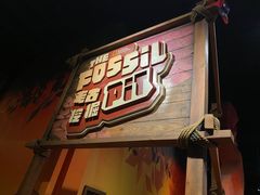 -珠海横琴国家地理探险家中心(创新方)