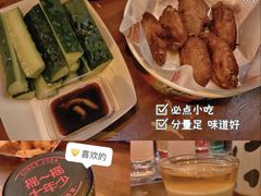 -Helens海伦司小酒馆(广州永庆坊店)