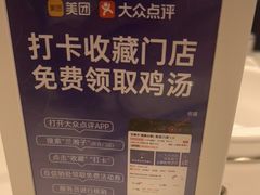 -兰湘子·湘菜小炒(崂山丽达店)