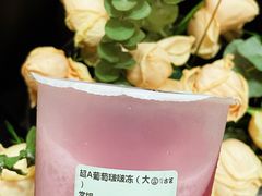 -古茗(厦门大学店)