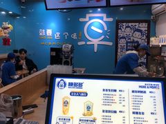-陈多多·豆腐奶茶(簇桥店)