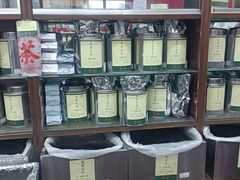 -张一元(总店)