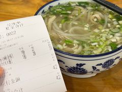 -夏家合汁(天润花园小区店)