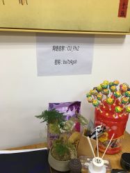 -天道tattoo纹身穿孔工作室