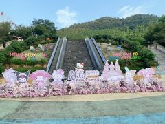-杭州Hello Kitty乐园
