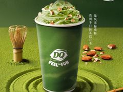 -DQ·蛋糕·冰淇淋(手工定制蛋糕长泰广场店)