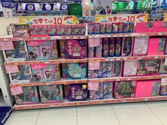 -TOYSRUS玩具反斗城(杭州萧山万象汇店)
