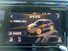 -秦皇岛新源一汽大众4S店(海港区店)