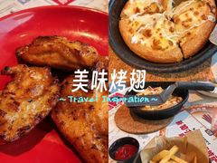 -必胜客(港城新天地店)