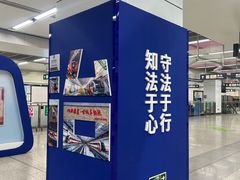 -白石桥南(地铁站)