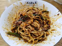 -花市豌杂面(民生路店)